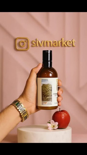 شامپو گیاهی ANTHEMIS با عصارهی برگهای سبز