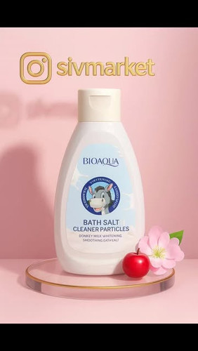 نمک حمام BIOAQUA حاوی شیر الاغ