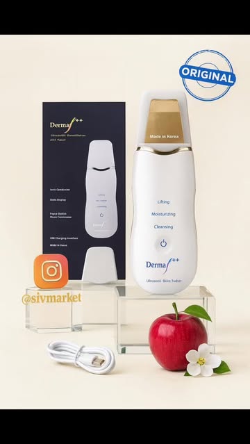 اتو پوست Derma++ مدل Y2021 ساخت کره